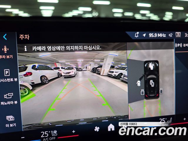 BMW X1 (U11) sDrive 18d M Sport 2025 — фото 20