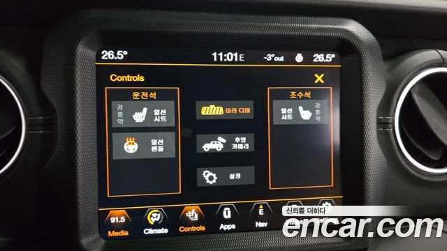 Jeep Wrangler (JL) 2.0 Overland 4Door 80th Edition 2021 — фото 19