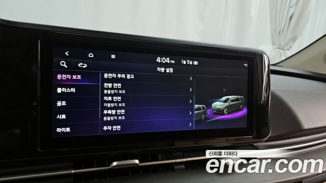 Kia Carnival (IV) Diesel 7-Seater Noblesse 2023 — фото 16
