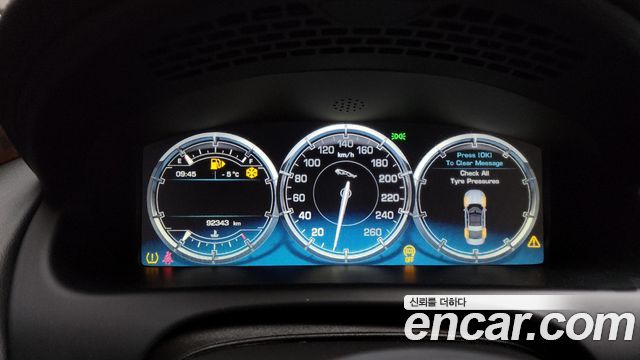 Jaguar XJ 3.0D Premium Luxury LWB X351 2015 — фото 8