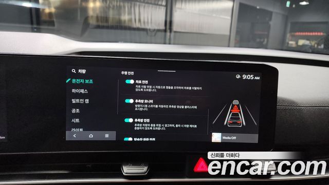 Kia Carnival (IV) Diesel 7-Seater Noblesse 2024 — фото 16