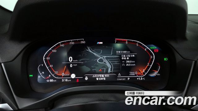 BMW X3 (G01) xDrive 20i M sports Online Exclusive Edition 2021 — фото 8