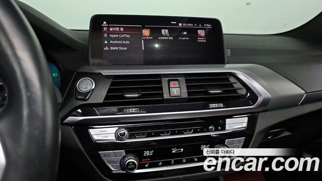 BMW X3 (G01) xDrive 20i M sports Online Exclusive Edition 2021 — фото 14