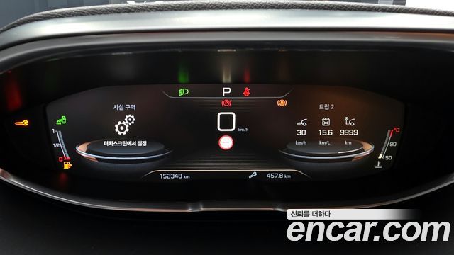 Peugeot 5008 (II) 2.0 BlueHDi GT 2019 — фото 8