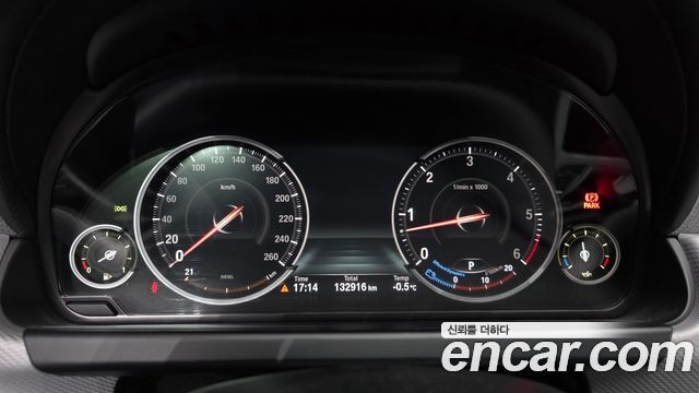 BMW 6 Series (F12) 640d xDrive M Sport Gran Coupe 2016 — фото 8