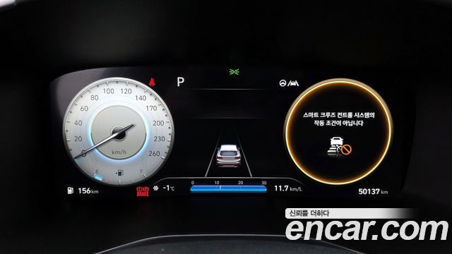 Hyundai Santa Fe Diesel 2.2 4WD Prestige 2021 — фото 8