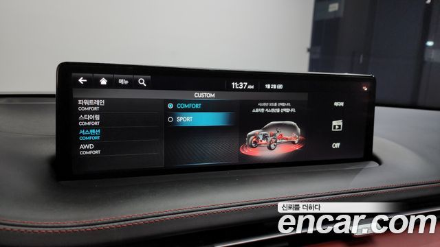 Genesis GV70 2.5T Gasoline AWD 2024 — фото 16