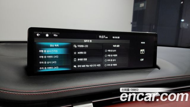 Genesis GV70 2.5T Gasoline AWD 2024 — фото 17