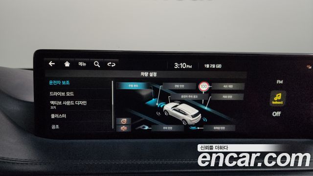 Genesis GV80 2.5T Gasoline AWD 2022 — фото 16