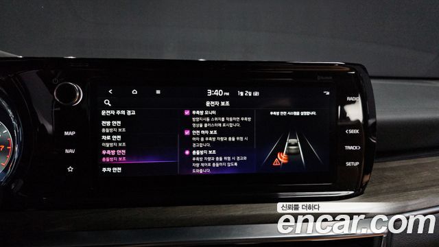 Kia K5 (III) 1.6 Turbo Noblesse 2023 — фото 16
