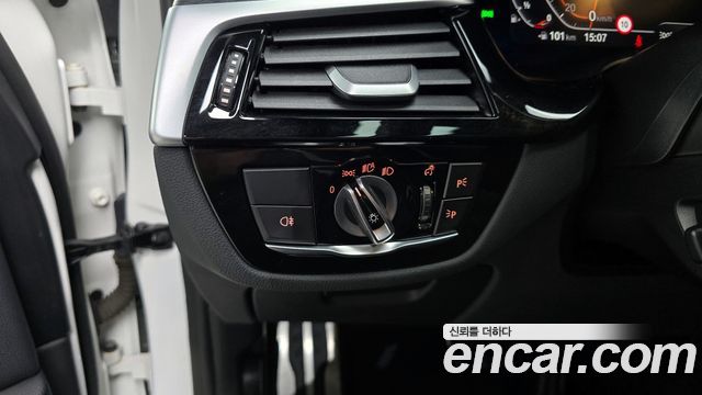BMW 5 Series (G30) 520i M Sport 2023 — фото 13