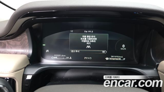 Lincoln Aviator (II) 3.0 Reserve  AWD 2023 — фото 8