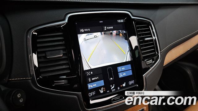 Volvo XC90 (II) D5 Inscription 2019 — фото 19