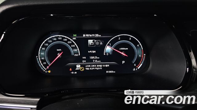 Kia Mohave The Master Diesel 3.0 4WD 5-Seater Masters Gravity 2023 — фото 8