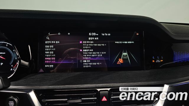 Kia Mohave The Master Diesel 3.0 4WD 5-Seater Masters Gravity 2023 — фото 20