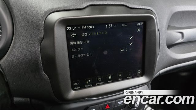 Jeep Renegade 1.3 Limited 2022 — фото 18
