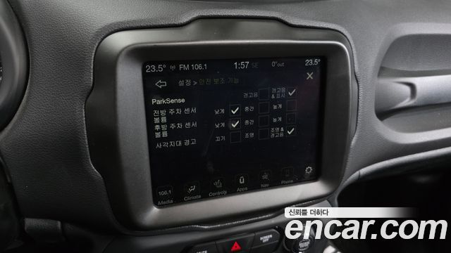 Jeep Renegade 1.3 Limited 2022 — фото 19