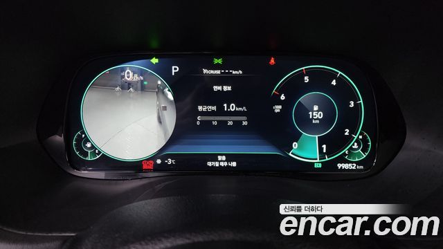 Hyundai Palisade Diesel 2.2 4WD Prestige 2022 — фото 8