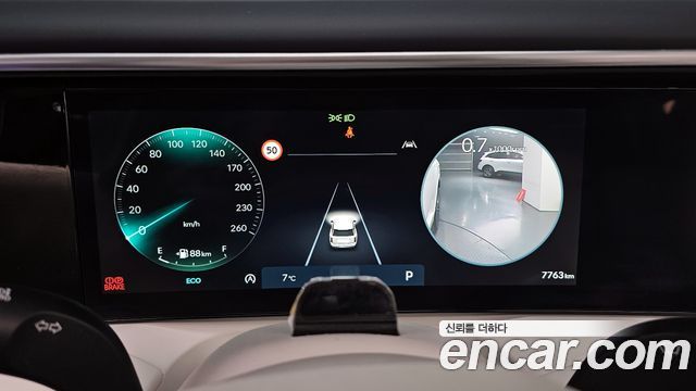 Hyundai Palisade (LX3) Gasoline 2.5T 4WD 7-Seater Calligraphy 2025 — фото 8