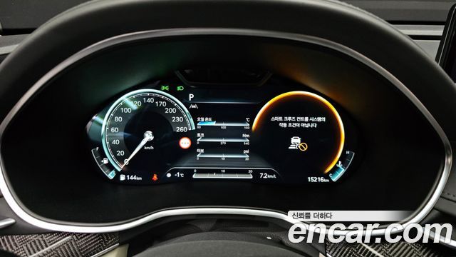 Genesis G80 (RG3) Gasoline 3.5 Turbo AWD 2023 — фото 8