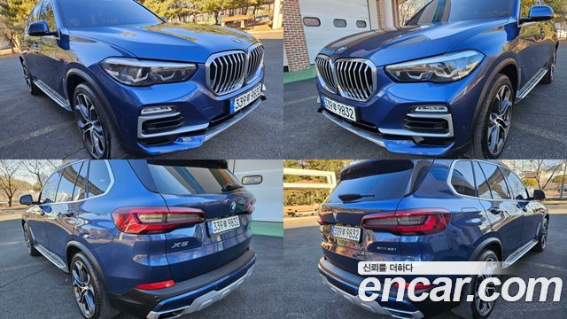 BMW X5 (G05) xDrive 40i xLine 2021 — фото 7
