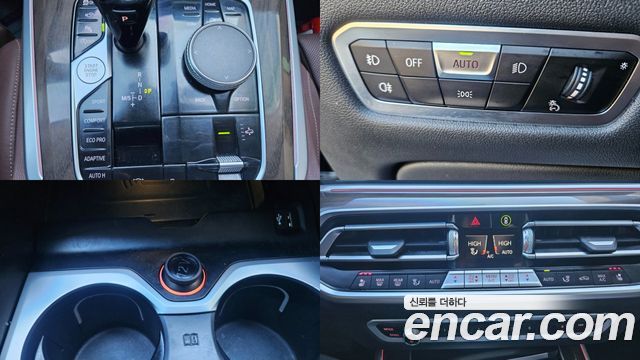 BMW X5 (G05) xDrive 40i xLine 2021 — фото 9