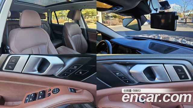 BMW X5 (G05) xDrive 40i xLine 2021 — фото 23
