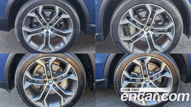 BMW X5 (G05) xDrive 40i xLine 2021 — фото 24