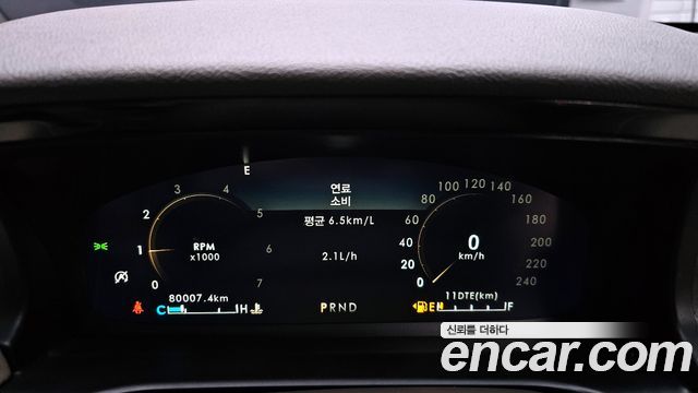 Lincoln Aviator (II) 3.0 Reserve  AWD 2021 — фото 8
