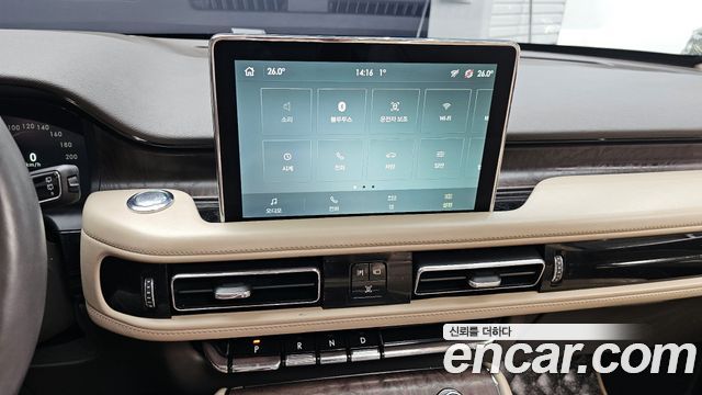 Lincoln Aviator (II) 3.0 Reserve  AWD 2021 — фото 18