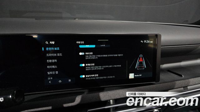 Hyundai Tucson Hybrid (NX4) HEV 1.6 2WD Premium 2026 — фото 16