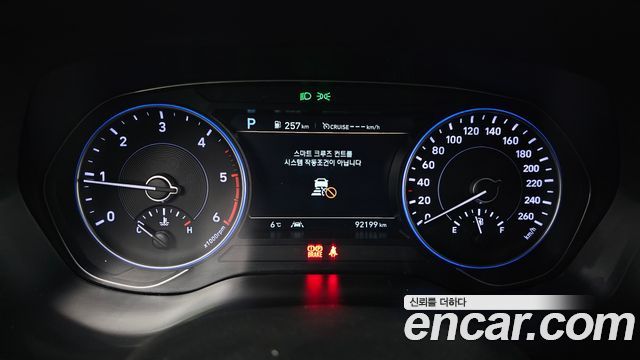 Hyundai Palisade Diesel 2.2 2WD Exclusive 2022 — фото 8