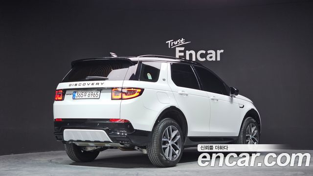 Land Rover Discovery Sport (II) P250 Dynamic SE 2025 — фото 2