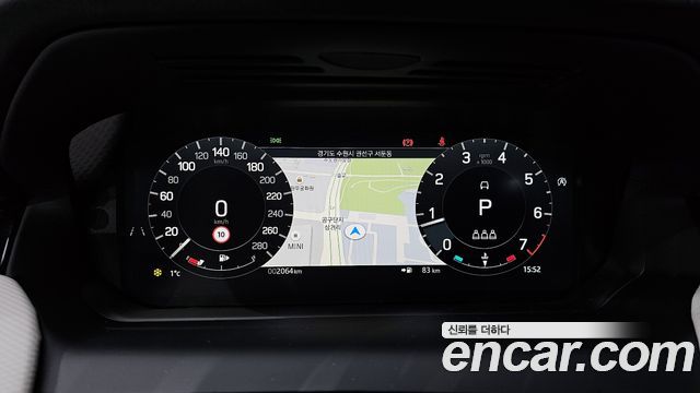 Land Rover Discovery Sport (II) P250 Dynamic SE 2025 — фото 8