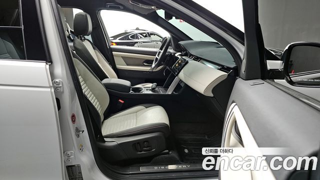 Land Rover Discovery Sport (II) P250 Dynamic SE 2025 — фото 11