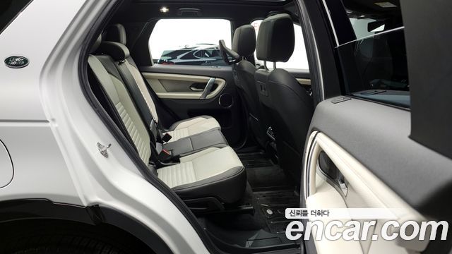 Land Rover Discovery Sport (II) P250 Dynamic SE 2025 — фото 12