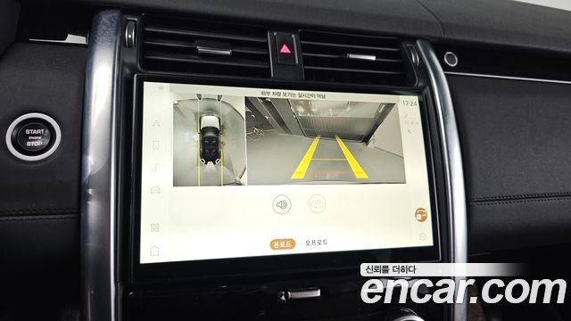 Land Rover Discovery 5 D300 HSE 2022 — фото 15