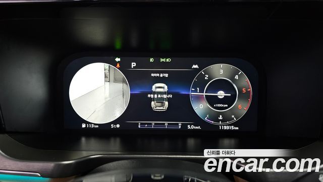 Kia Sorento (IV) Diesel 2.2 2WD Noblesse 2022 — фото 8