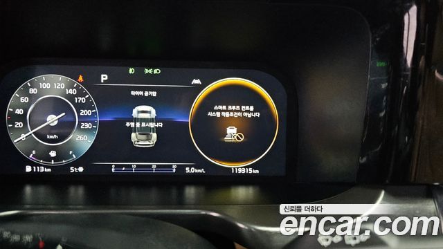Kia Sorento (IV) Diesel 2.2 2WD Noblesse 2022 — фото 10