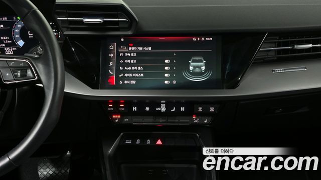 Audi A3 (8Y) 40 TFSI 2022 — фото 20