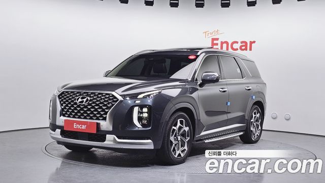Hyundai Palisade Diesel 2.2 4WD Calligraphy