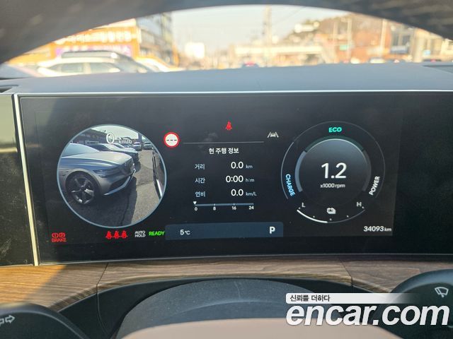 Hyundai Santa Fe (MX5) HEV 1.6 2WD Calligraphy 2024 — фото 10