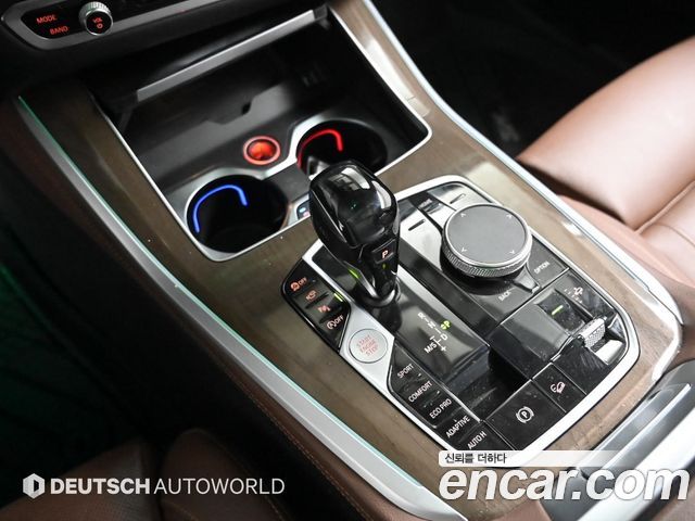 BMW X5 (G05) xDrive 40i xLine 2021 — фото 9
