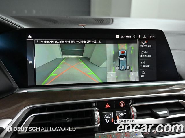 BMW X5 (G05) xDrive 40i xLine 2021 — фото 19