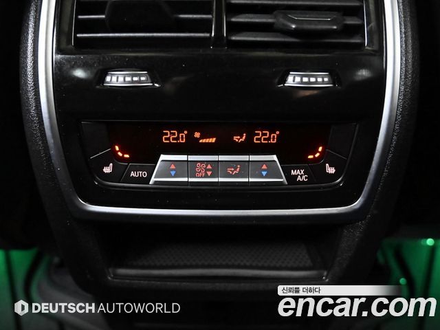 BMW X5 (G05) xDrive 40i xLine 2021 — фото 20