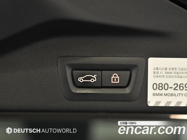 BMW X5 (G05) xDrive 40i xLine 2021 — фото 24