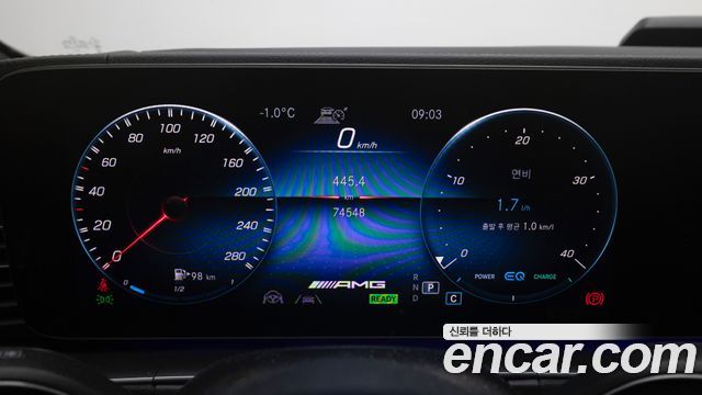 Mercedes-Benz GLE-Class (W167) AMG GLE53 4MATIC+ 2023 — фото 8