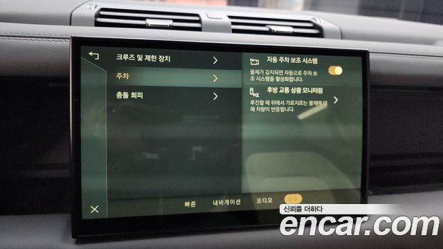 Land Rover Defender (L663) 130 D300 X-Dynamic HSE 2023 — фото 16