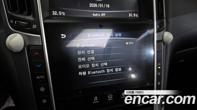 Infiniti Q50 2.2d Premium 2016 — фото 16
