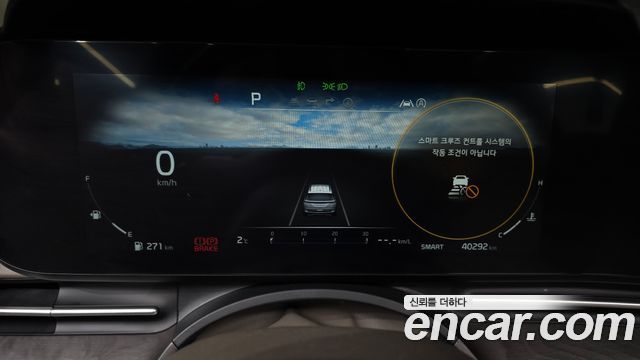 Kia Carnival (IV) Diesel 9-Seater Signature 2023 — фото 8